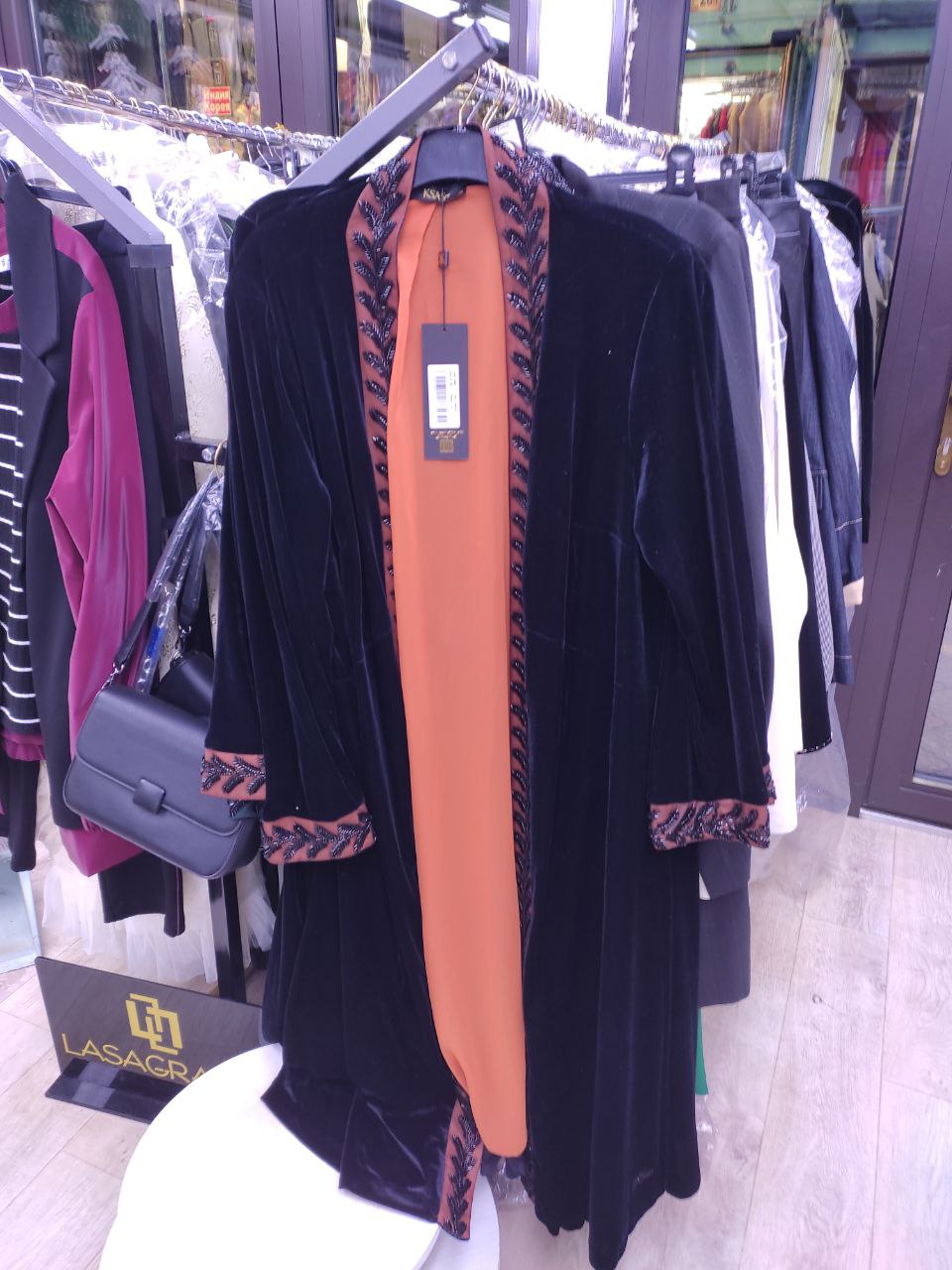 Двойка костюм